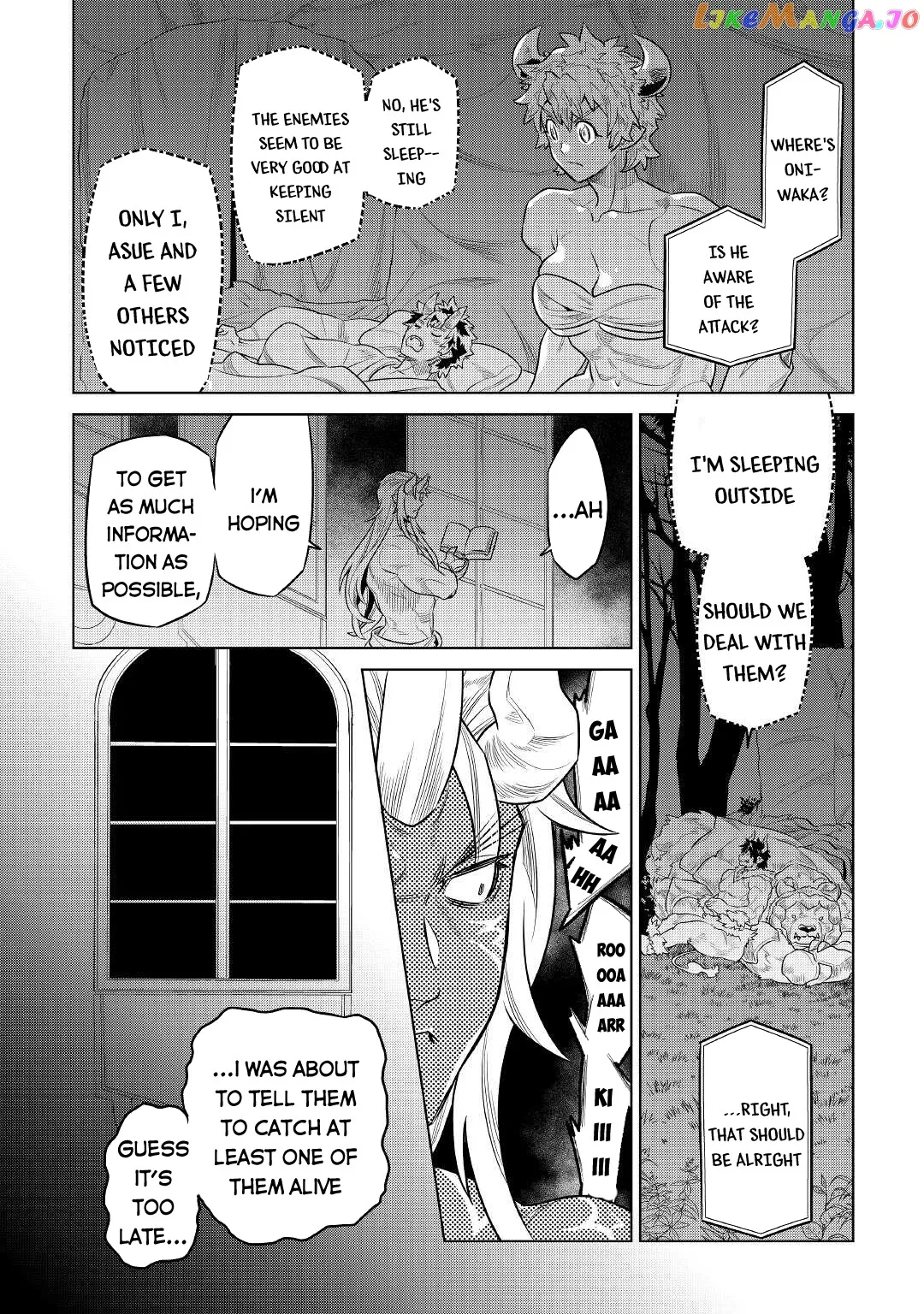 Read Re:Monster  Manga chapter 76 image 6 on Lezhin
