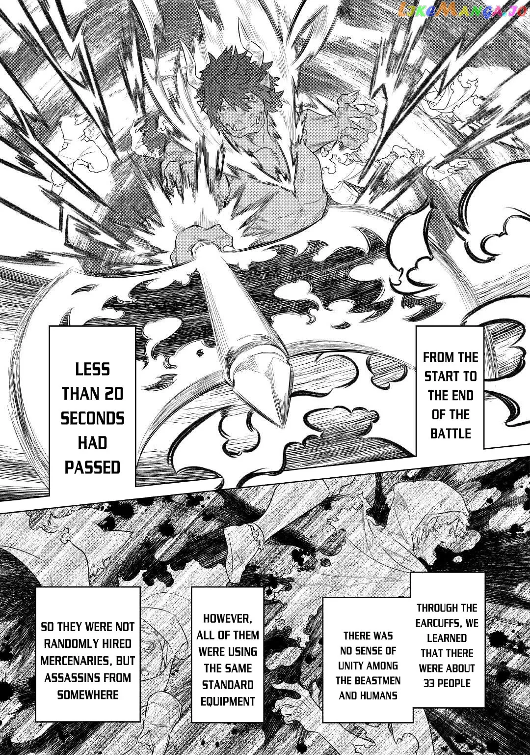 Read Re:Monster  Manga chapter 76 image 7 on Lezhin