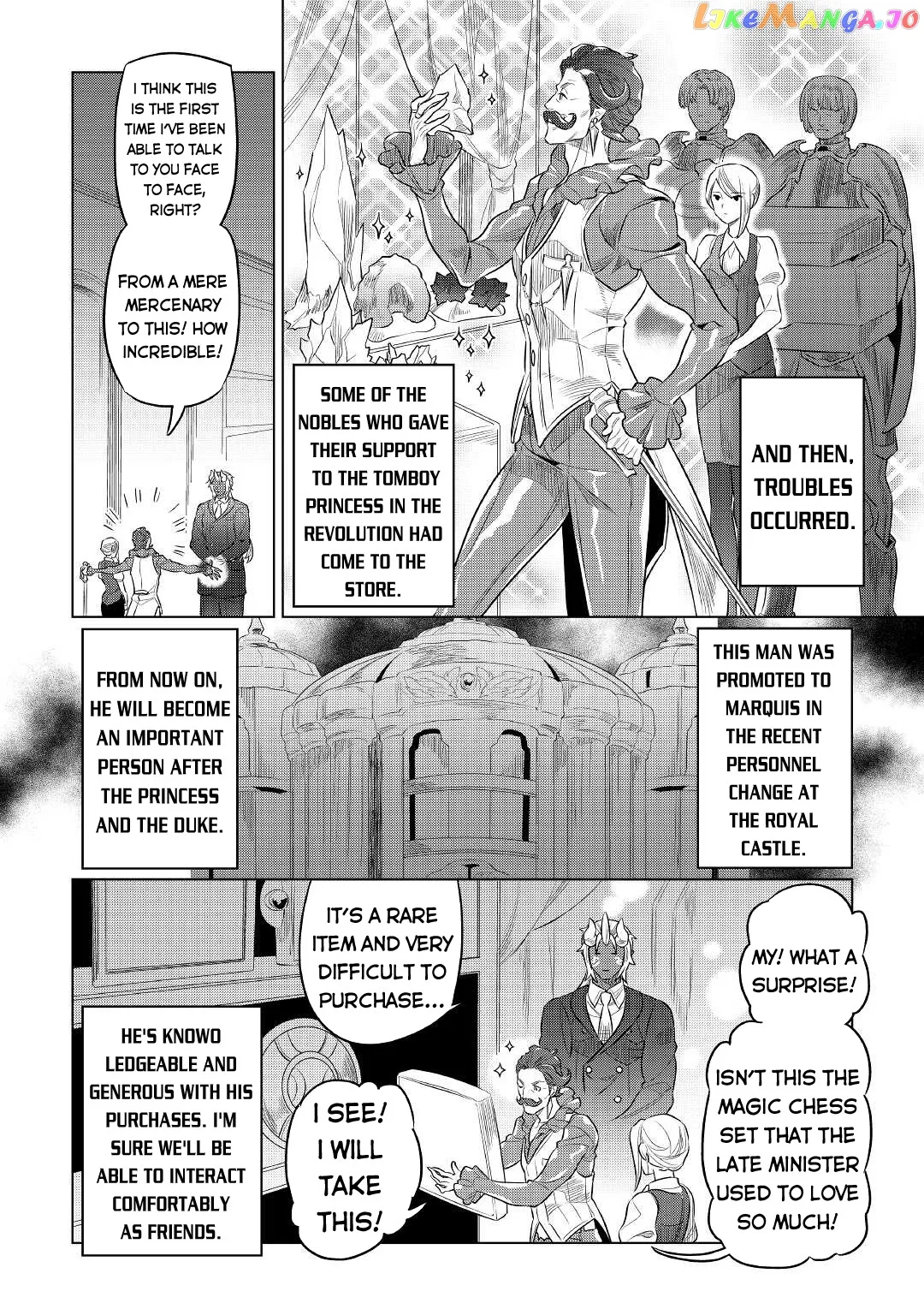 Read Re:Monster  Manga chapter 77 image 10 on Lezhin