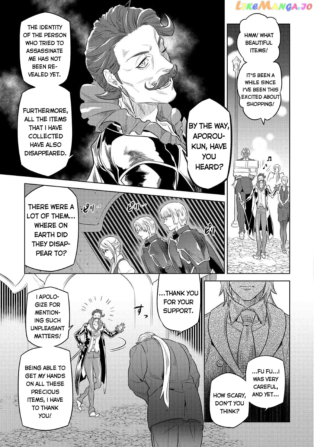 Read Re:Monster  Manga chapter 77 image 11 on Lezhin