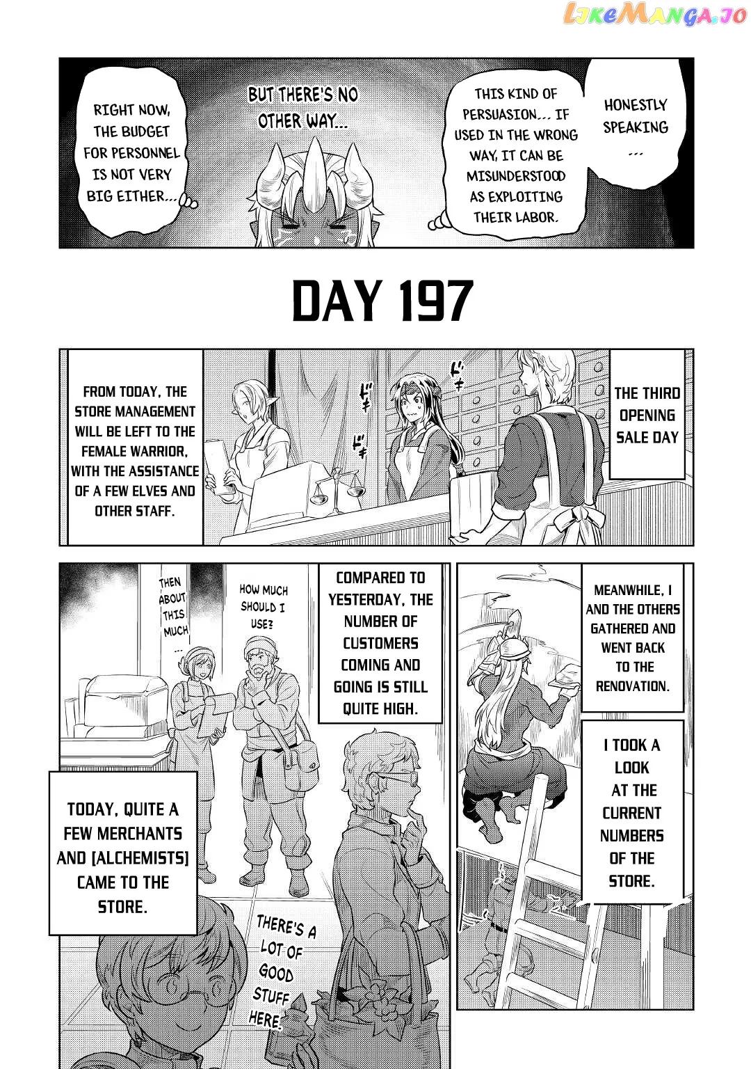Read Re:Monster  Manga chapter 77 image 15 on Lezhin