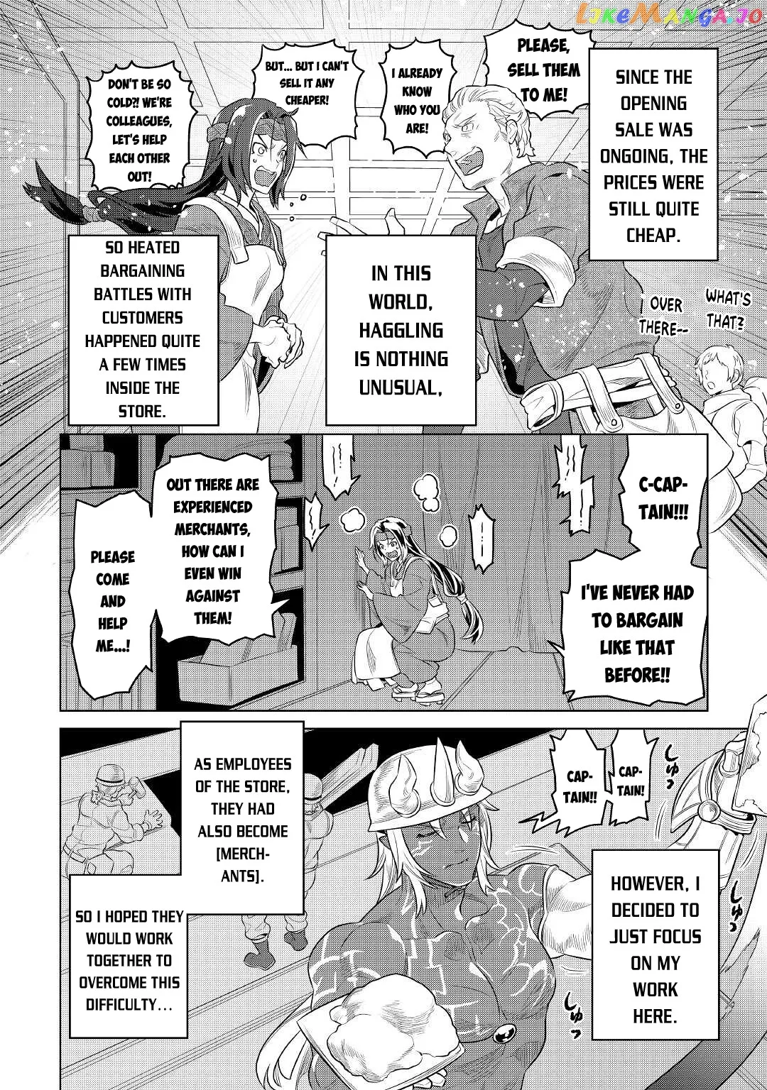 Read Re:Monster  Manga chapter 77 image 16 on Lezhin