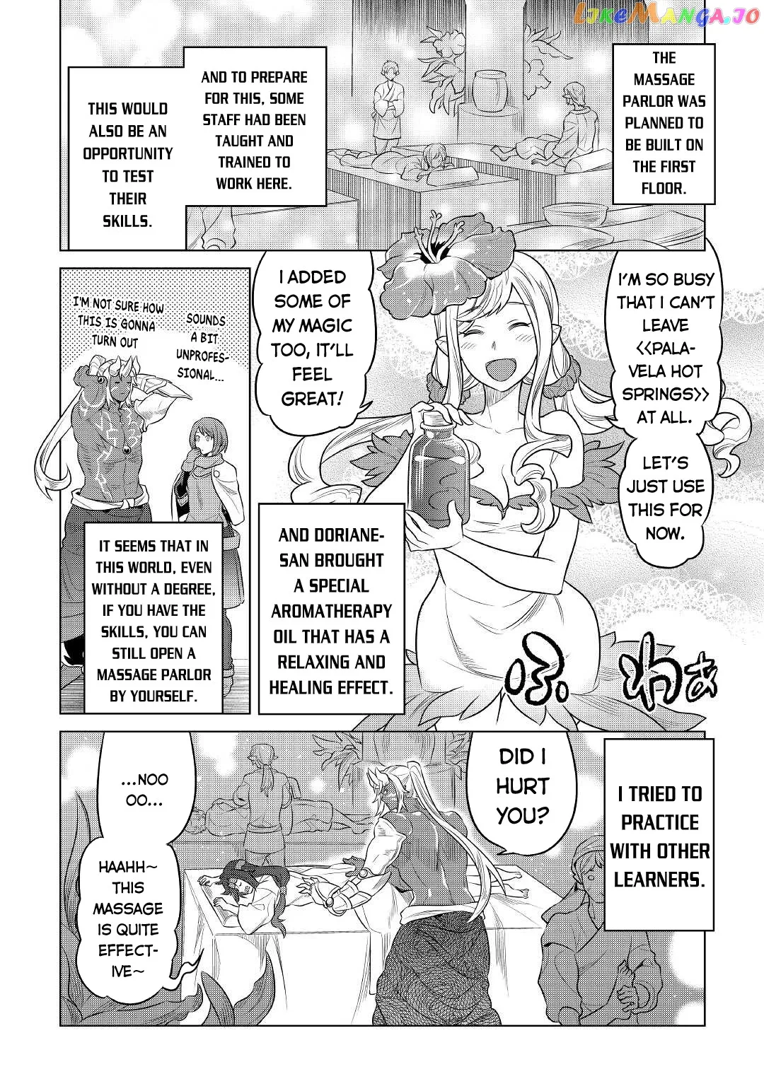 Read Re:Monster  Manga chapter 77 image 18 on Lezhin
