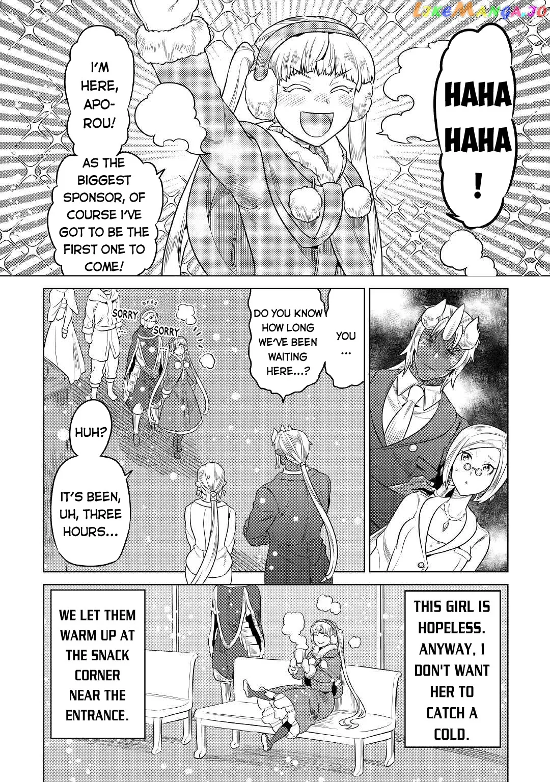 Read Re:Monster  Manga chapter 77 image 2 on Lezhin