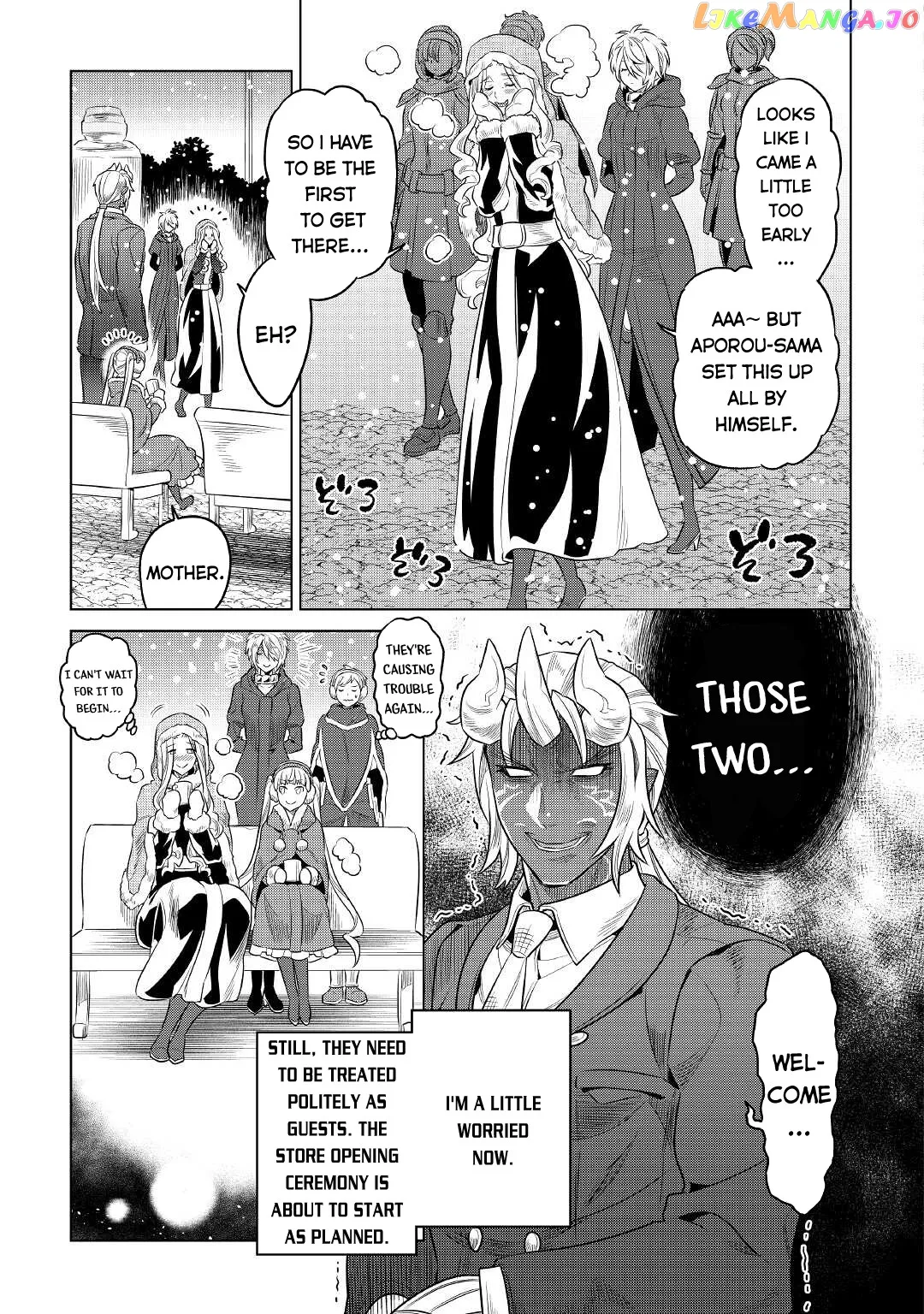 Read Re:Monster  Manga chapter 77 image 3 on Lezhin