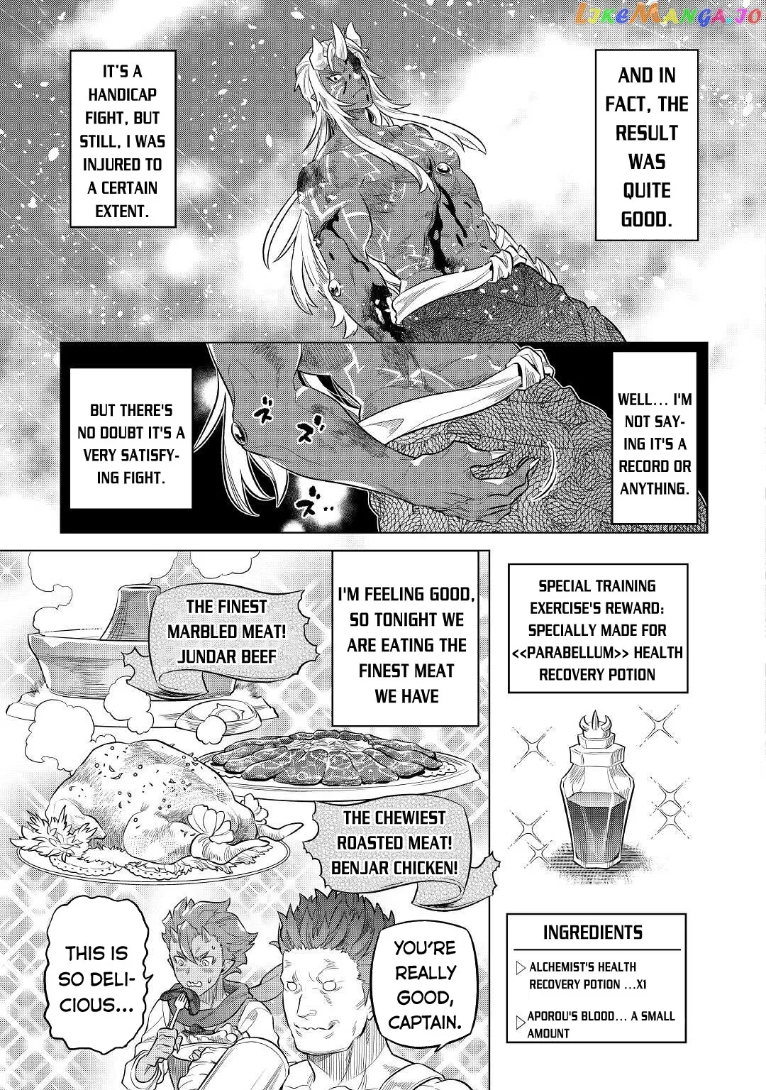 Read Re:Monster  Manga chapter 78 image 15 on Lezhin