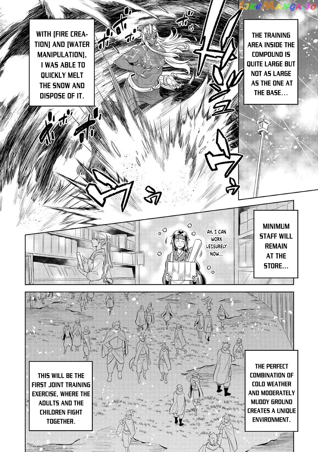 Read Re:Monster  Manga chapter 78 image 2 on Lezhin