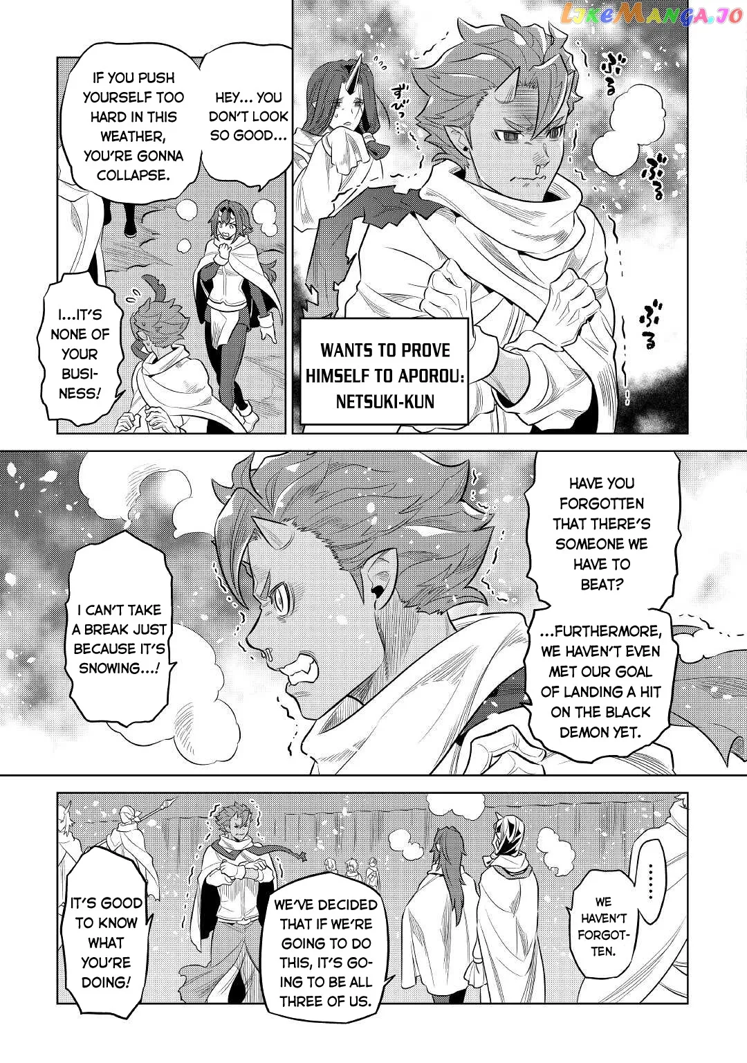 Read Re:Monster  Manga chapter 78 image 3 on Lezhin