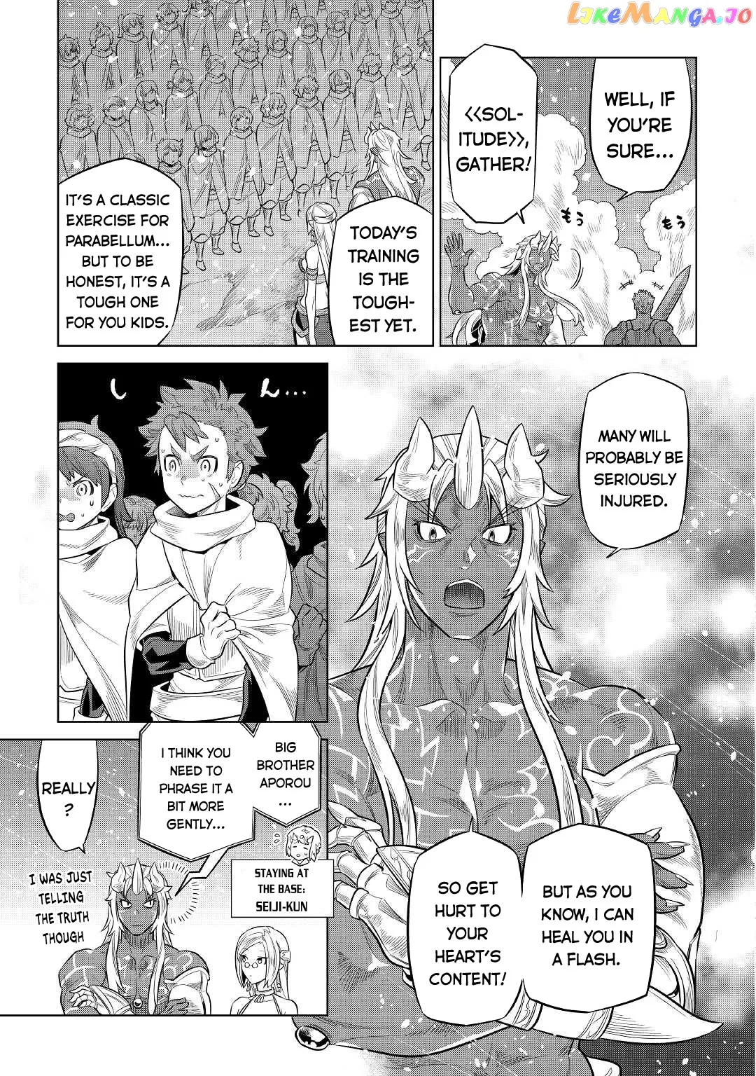 Read Re:Monster  Manga chapter 78 image 5 on Lezhin