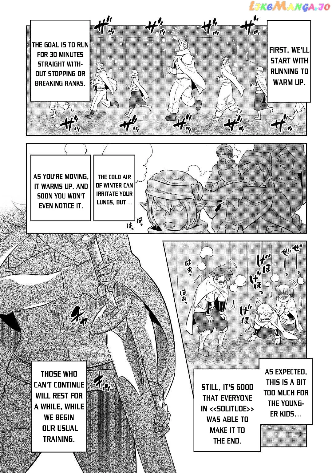 Read Re:Monster  Manga chapter 78 image 6 on Lezhin