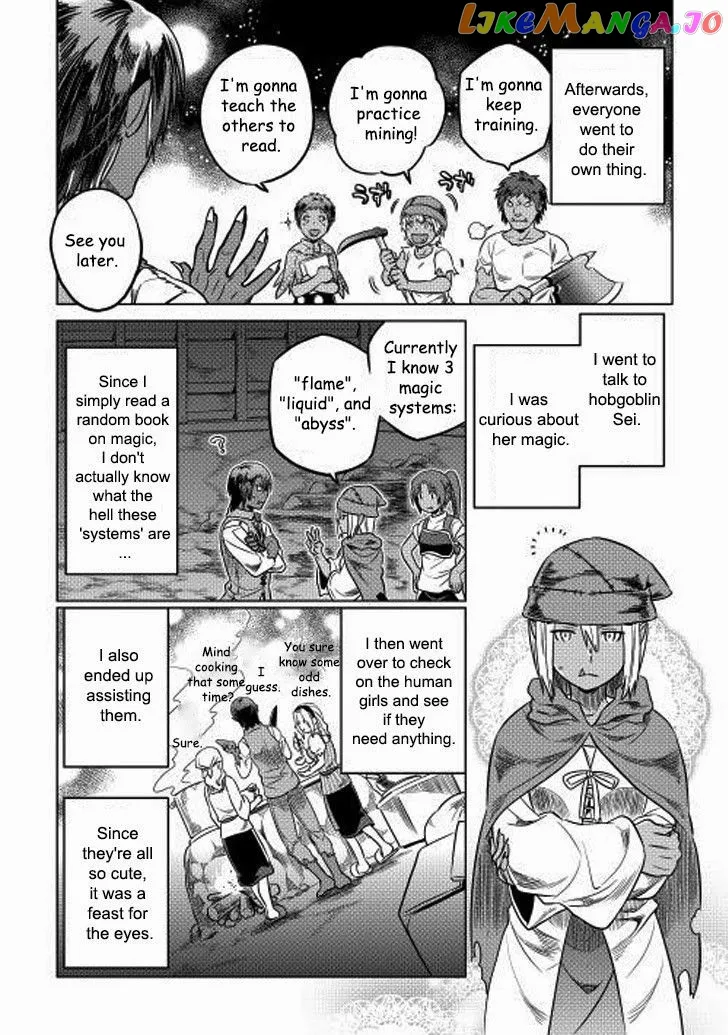 Read Re:Monster  Manga chapter 8 image 11 on Lezhin
