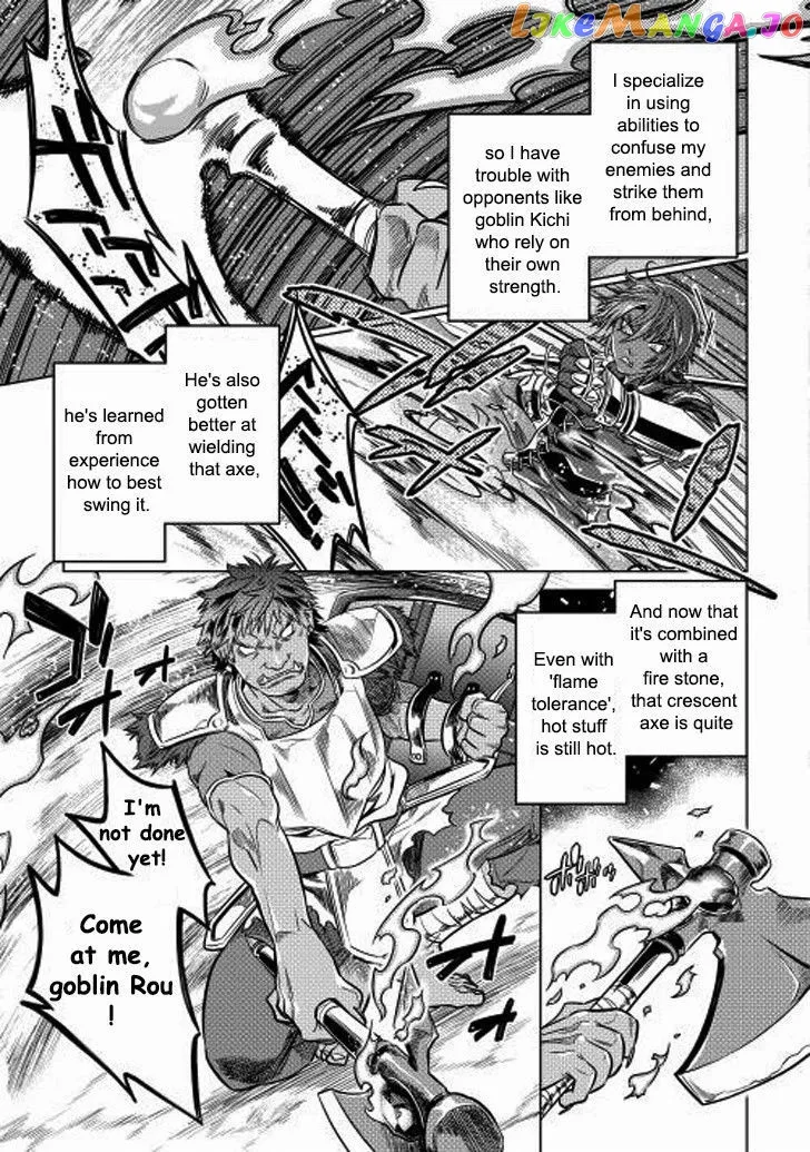 Read Re:Monster  Manga chapter 8 image 14 on Lezhin