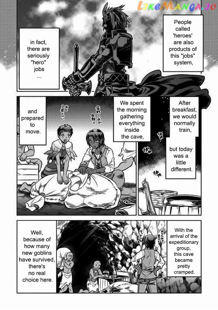 Read Re:Monster  Manga chapter 8 image 3 on Lezhin