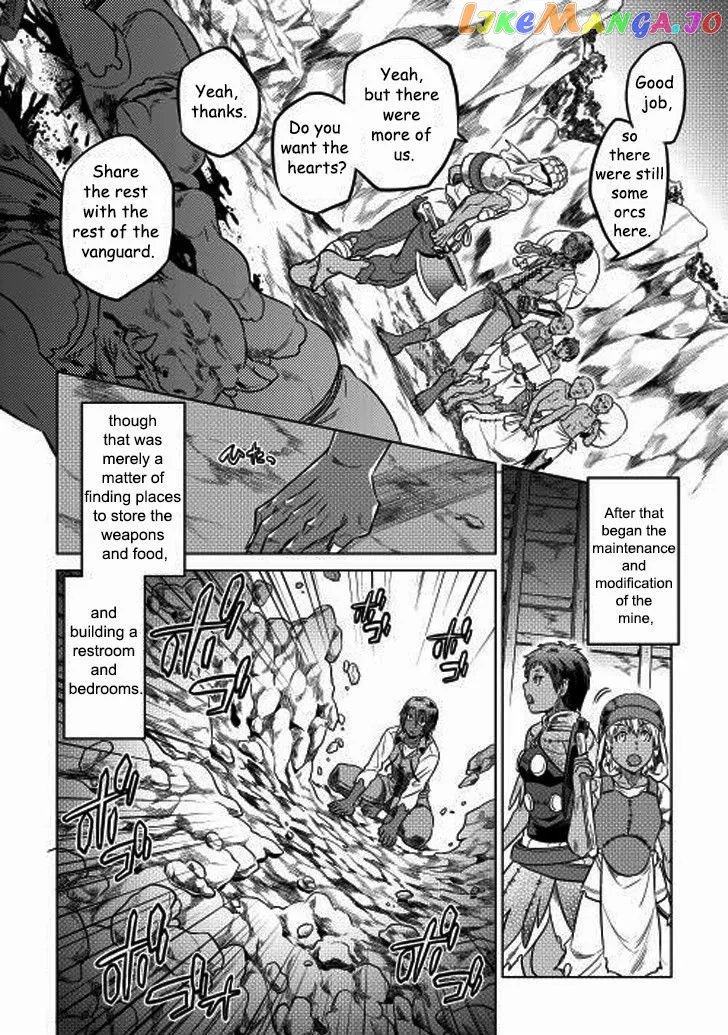 Read Re:Monster  Manga chapter 8 image 5 on Lezhin