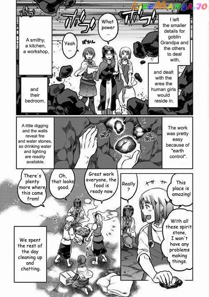 Read Re:Monster  Manga chapter 8 image 6 on Lezhin