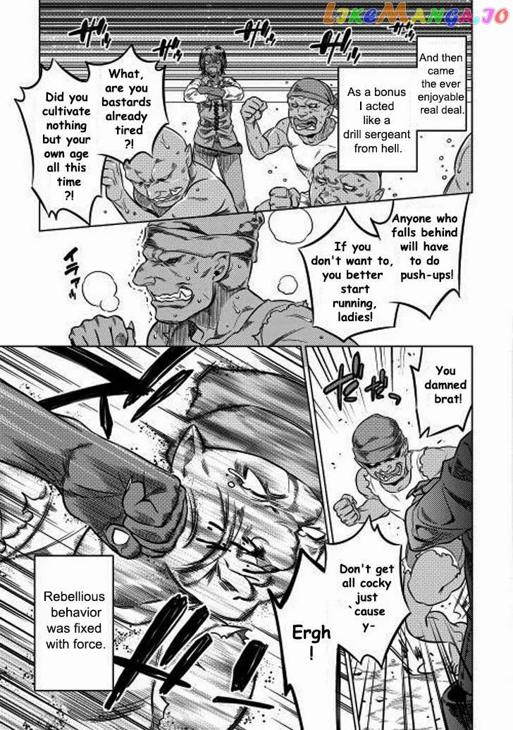 Read Re:Monster  Manga chapter 8 image 8 on Lezhin