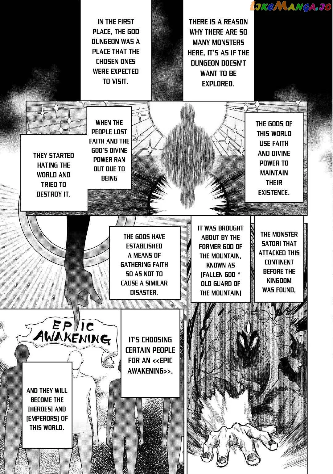 Read Re:Monster  Manga chapter 80 image 11 on Lezhin