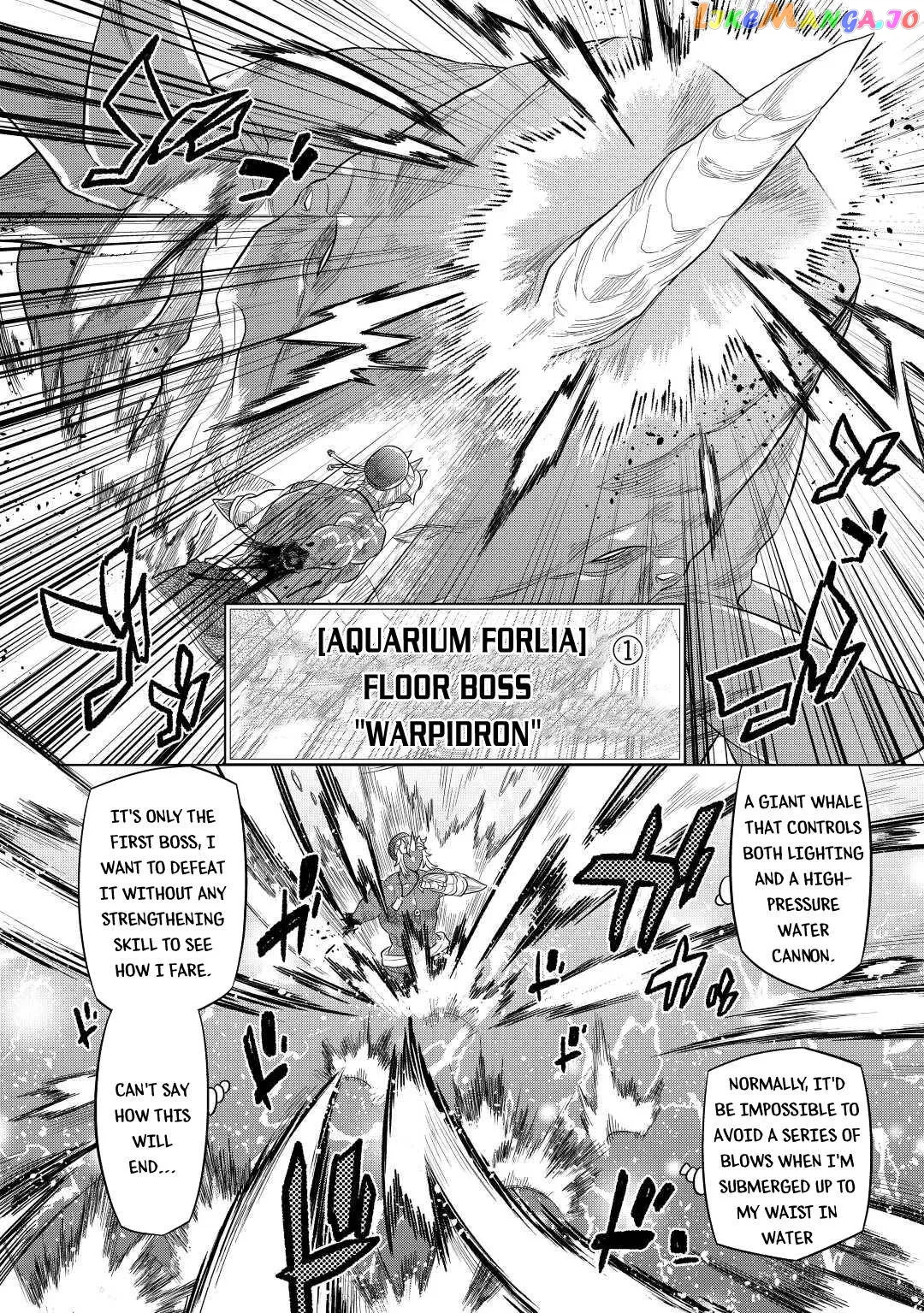 Read Re:Monster  Manga chapter 80 image 16 on Lezhin