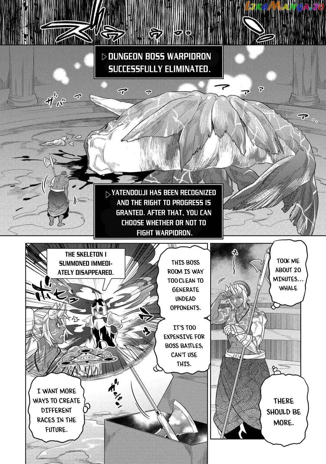 Read Re:Monster  Manga chapter 80 image 18 on Lezhin