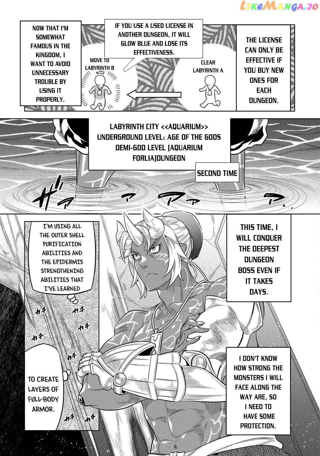 Read Re:Monster  Manga chapter 80 image 3 on Lezhin