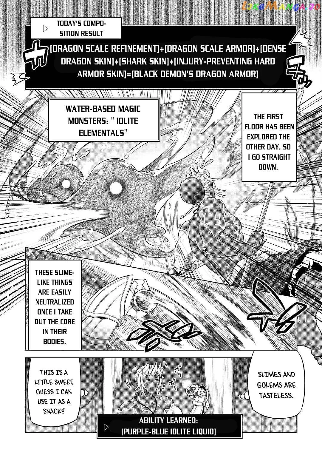 Read Re:Monster  Manga chapter 80 image 4 on Lezhin