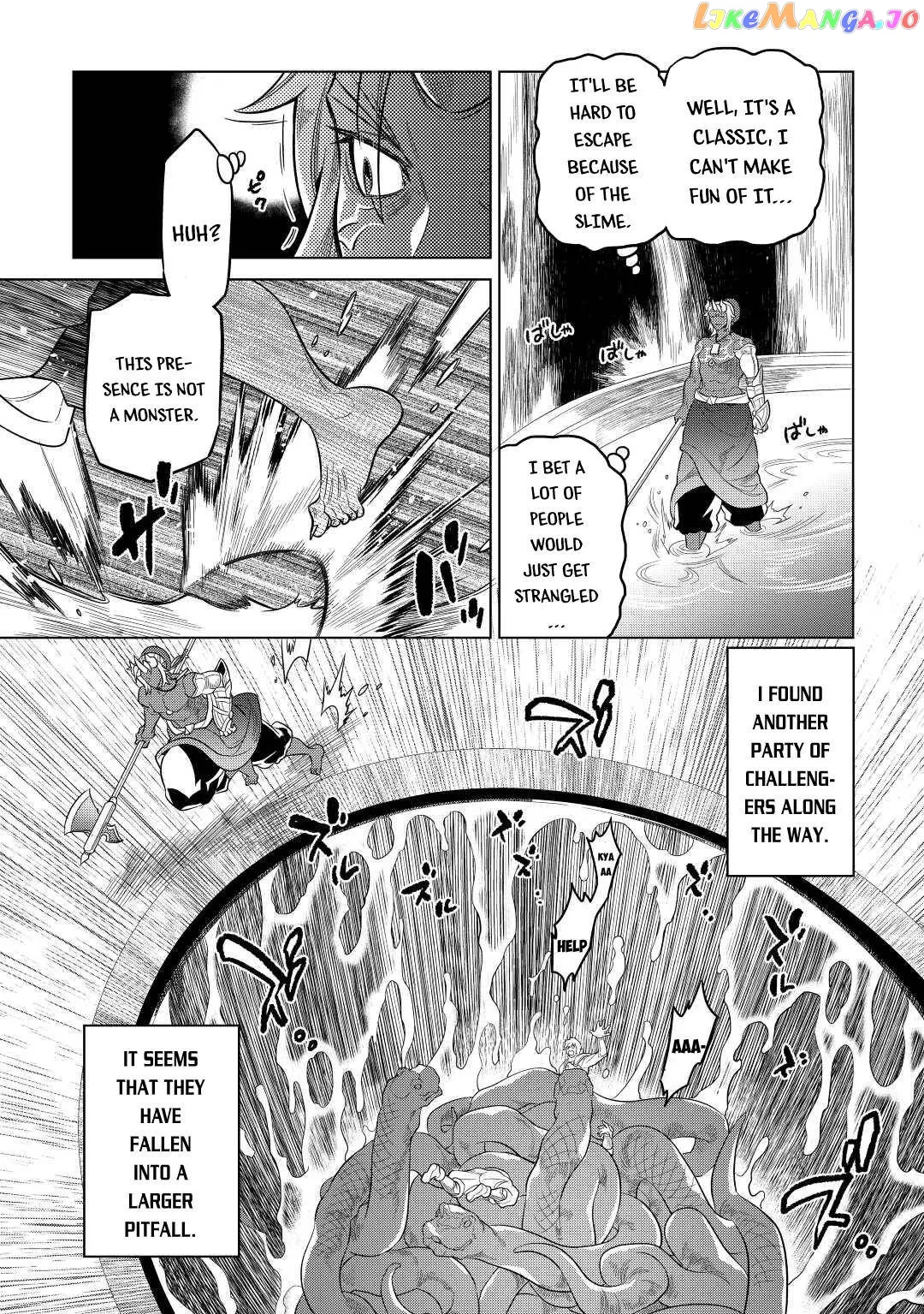 Read Re:Monster  Manga chapter 80 image 6 on Lezhin