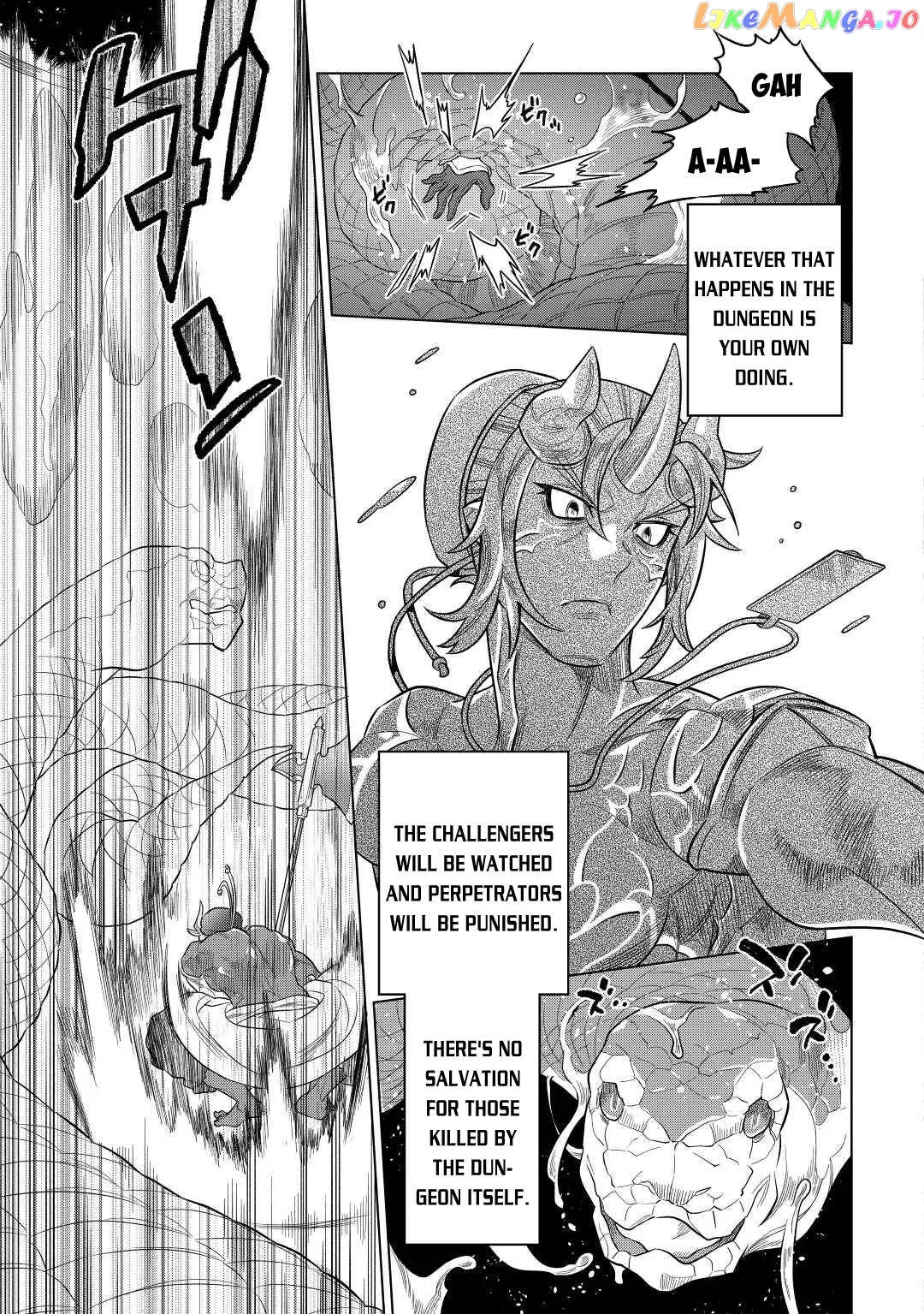 Read Re:Monster  Manga chapter 80 image 7 on Lezhin