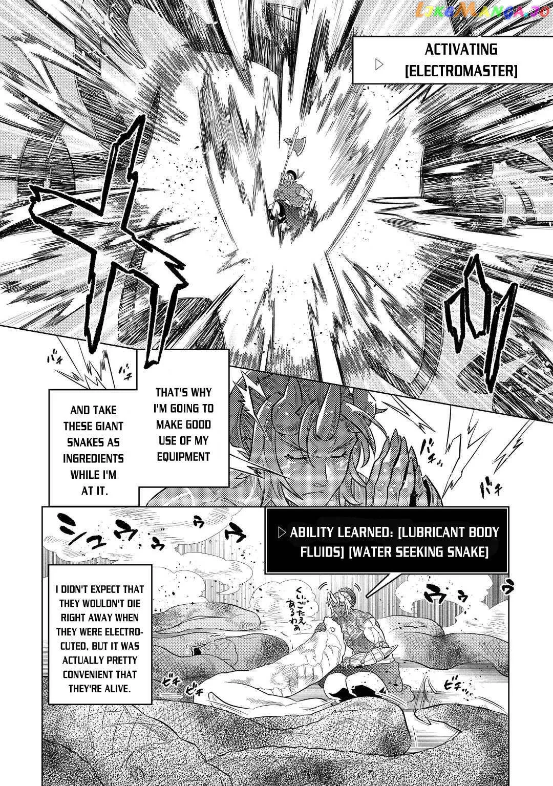 Read Re:Monster  Manga chapter 80 image 8 on Lezhin