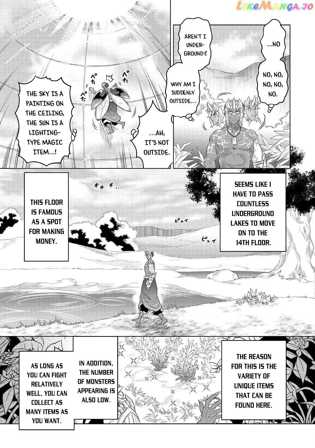 Read Re:Monster  Manga chapter 81 image 13 on Lezhin