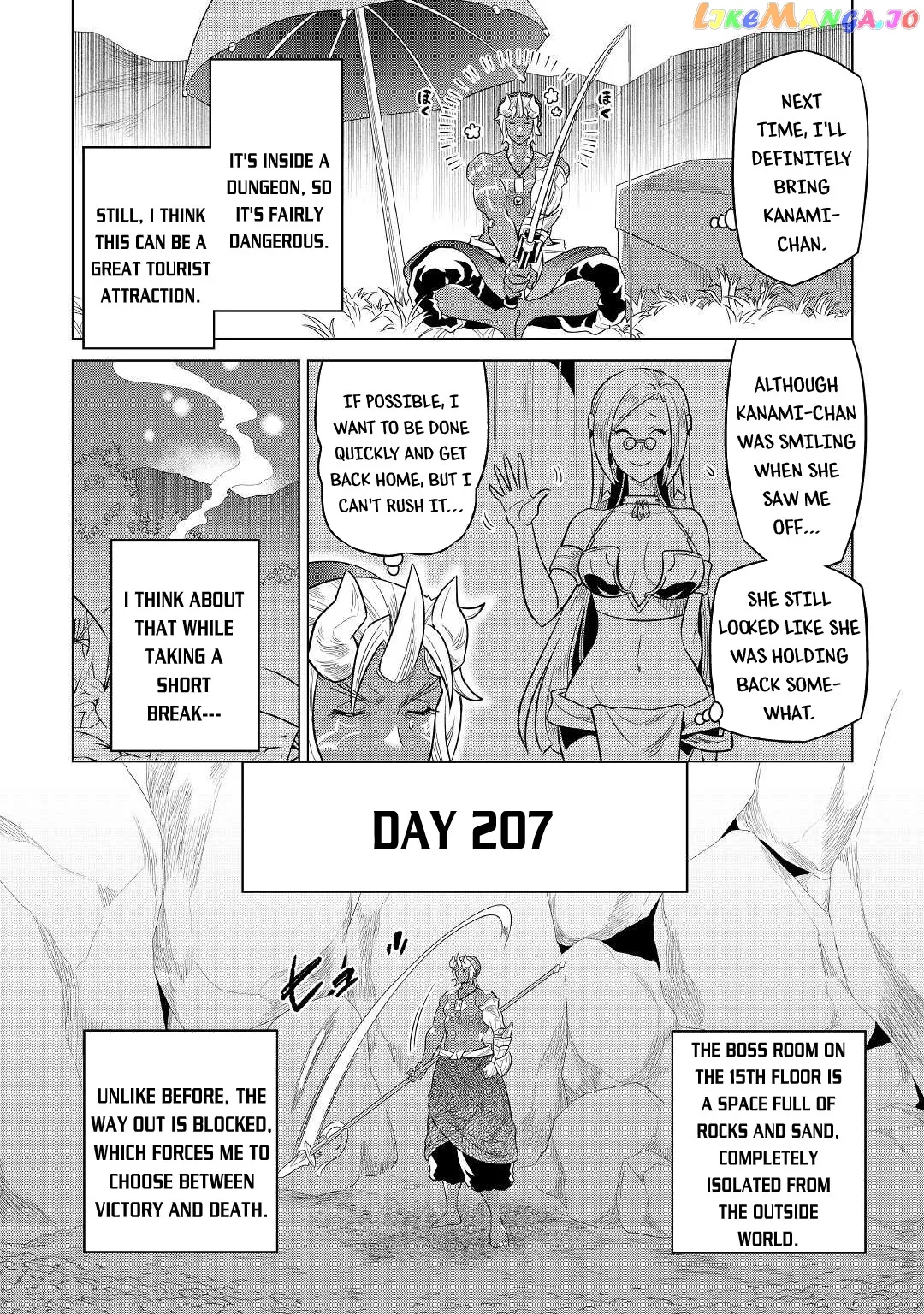 Read Re:Monster  Manga chapter 81 image 16 on Lezhin