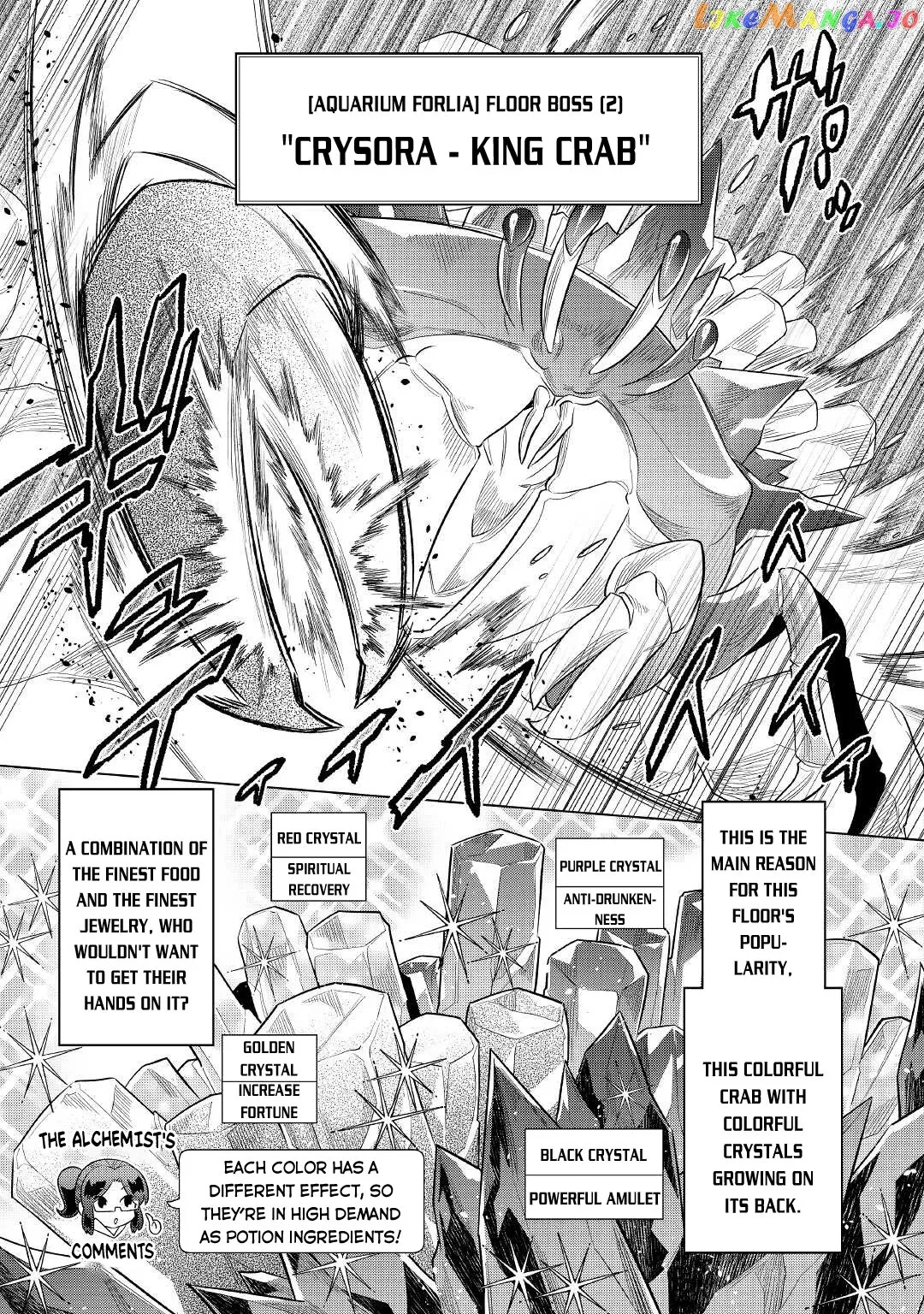 Read Re:Monster  Manga chapter 81 image 17 on Lezhin