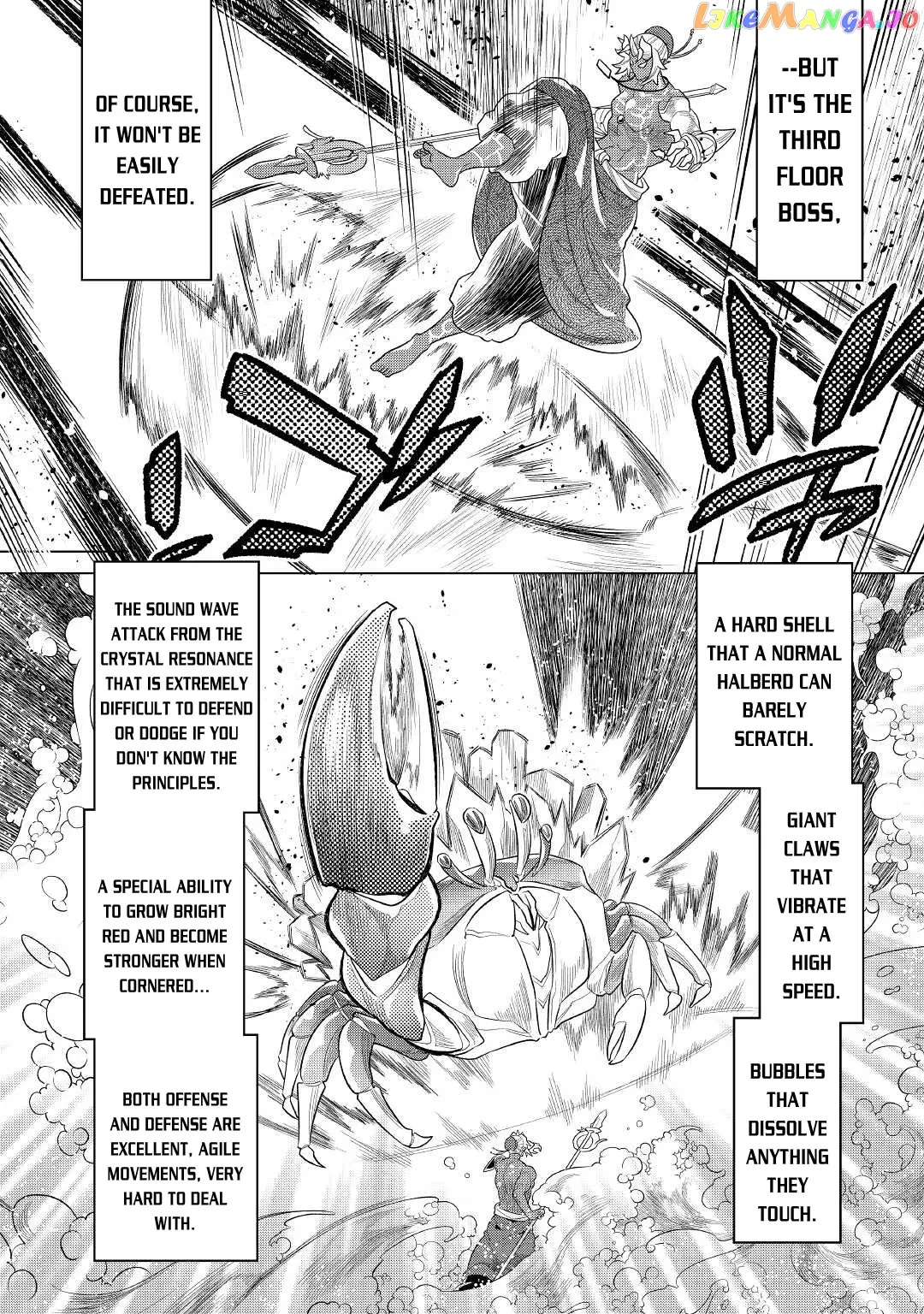 Read Re:Monster  Manga chapter 81 image 18 on Lezhin