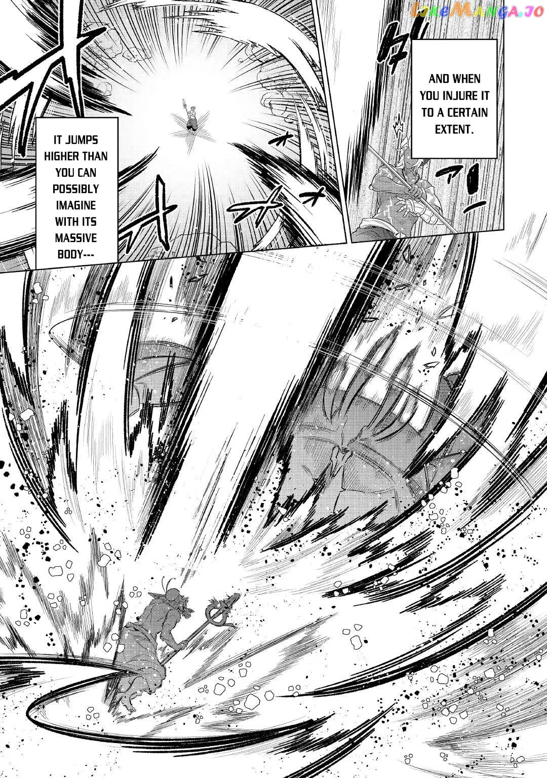 Read Re:Monster  Manga chapter 81 image 19 on Lezhin