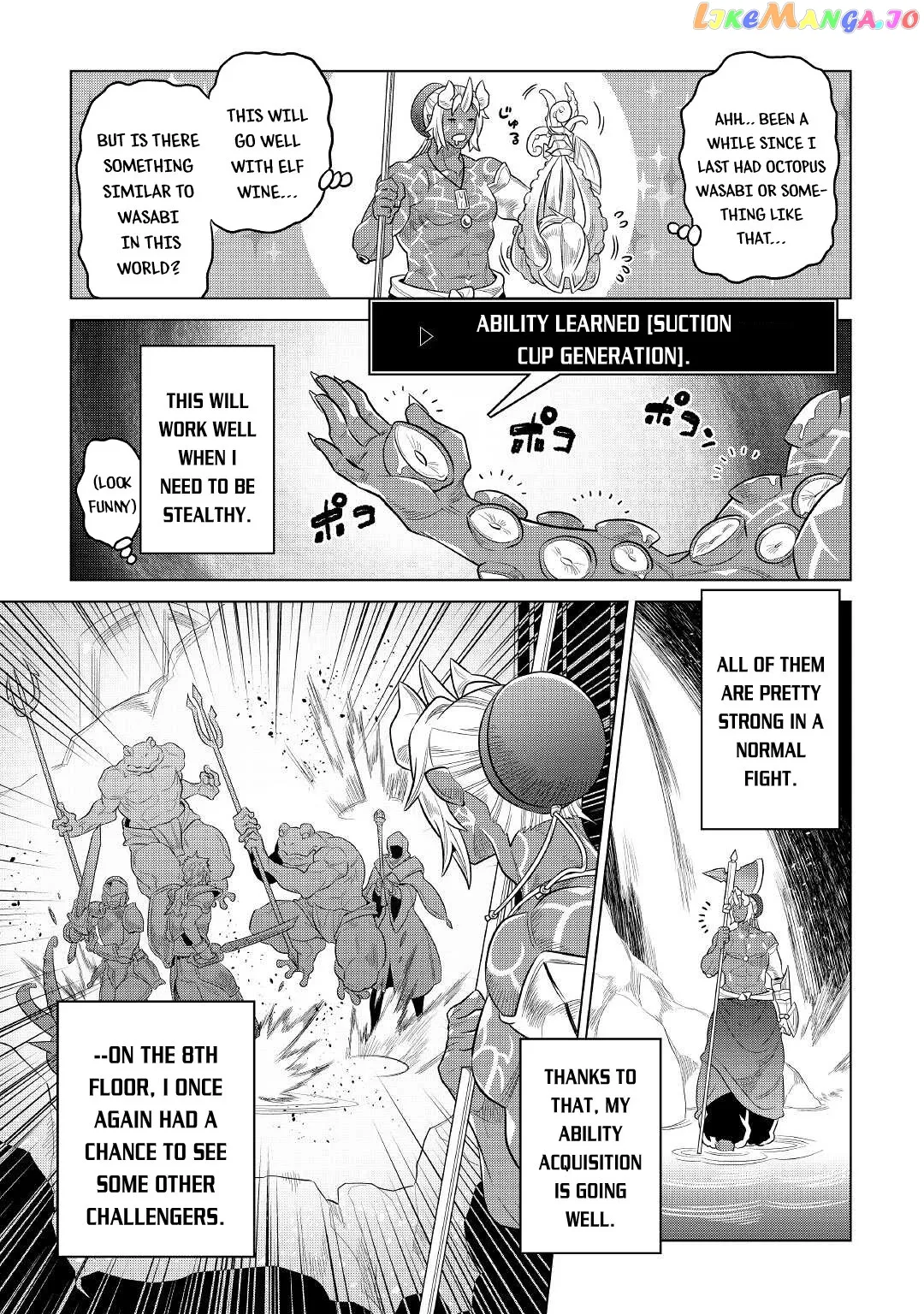 Read Re:Monster  Manga chapter 81 image 3 on Lezhin