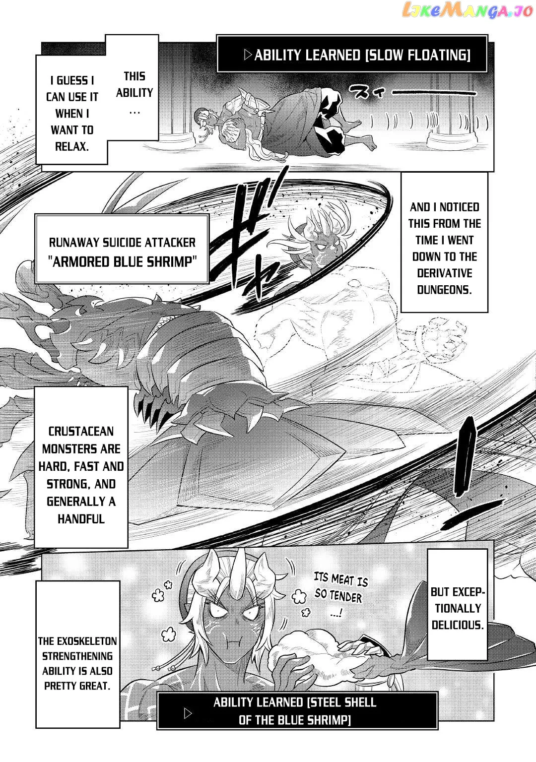Read Re:Monster  Manga chapter 81 image 7 on Lezhin