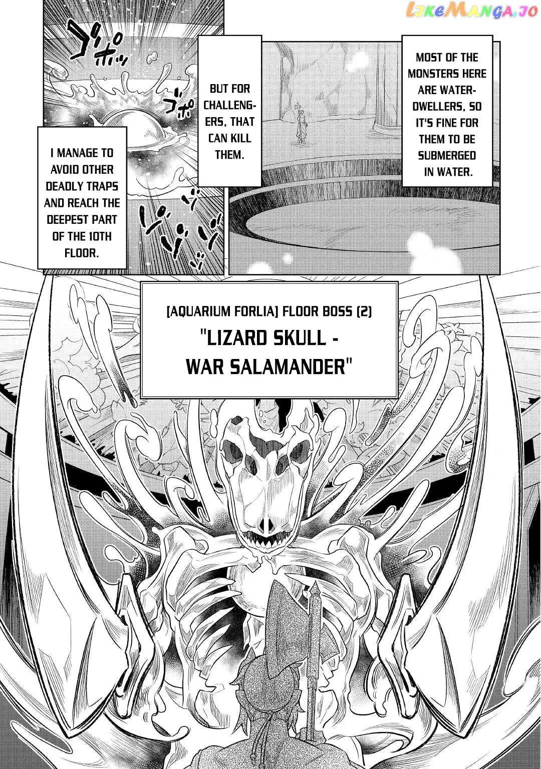 Read Re:Monster  Manga chapter 81 image 9 on Lezhin