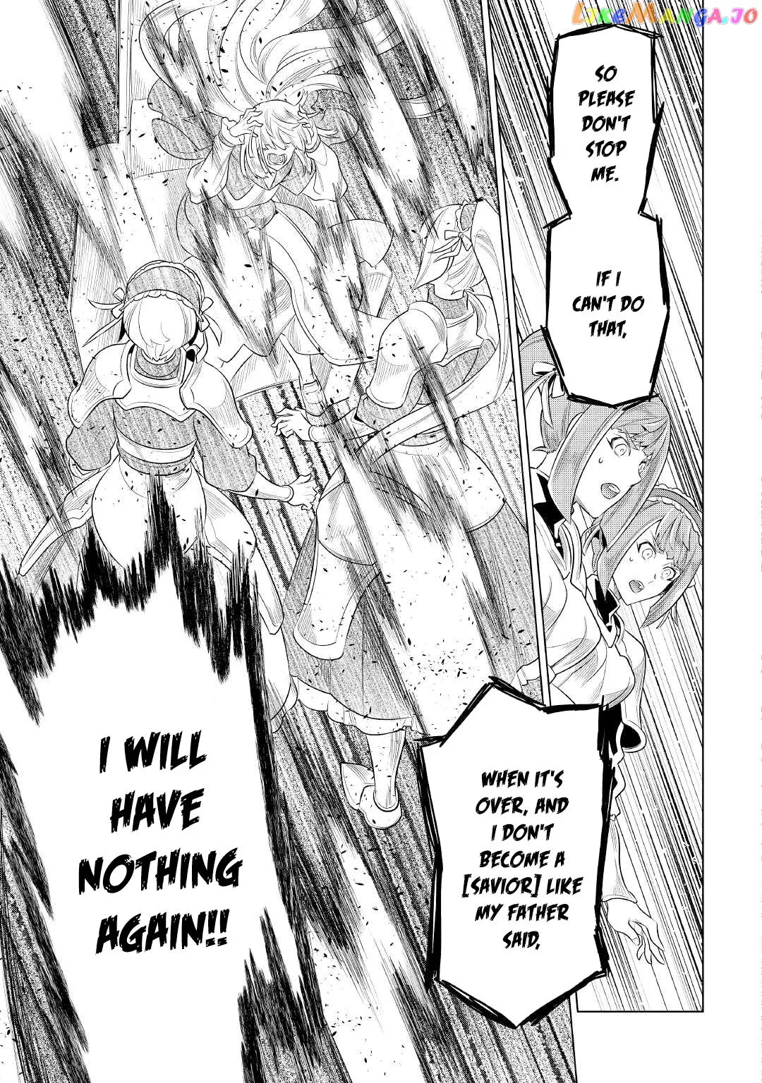 Read Re:Monster  Manga chapter 87 image 11 on Lezhin