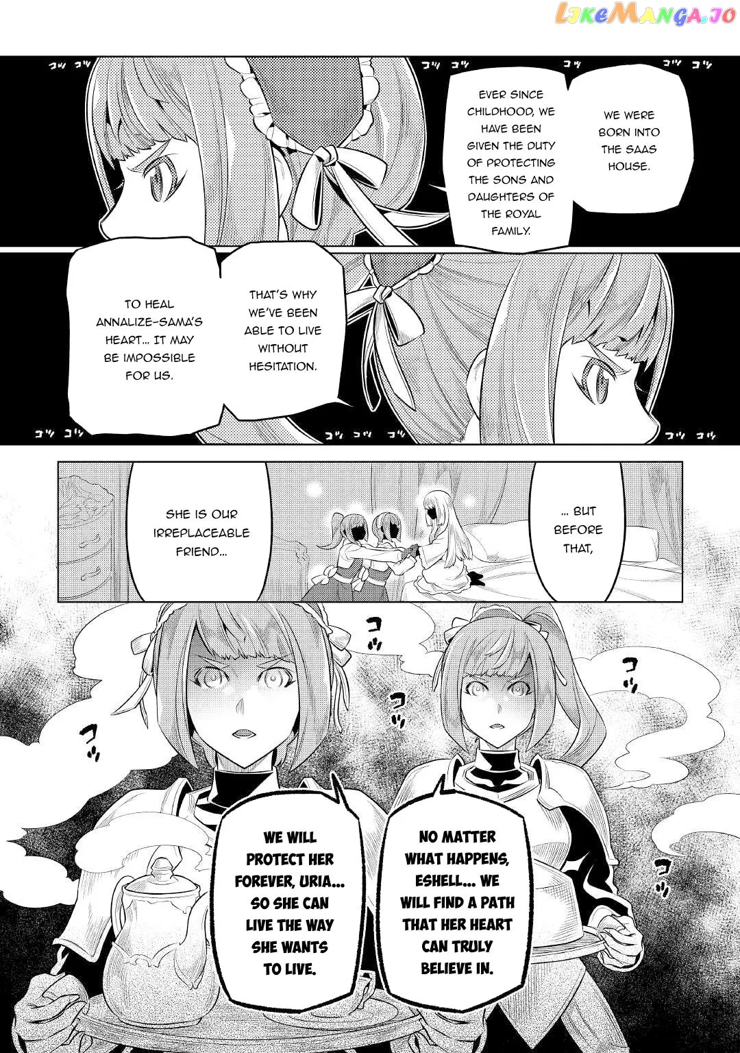 Read Re:Monster  Manga chapter 87 image 14 on Lezhin