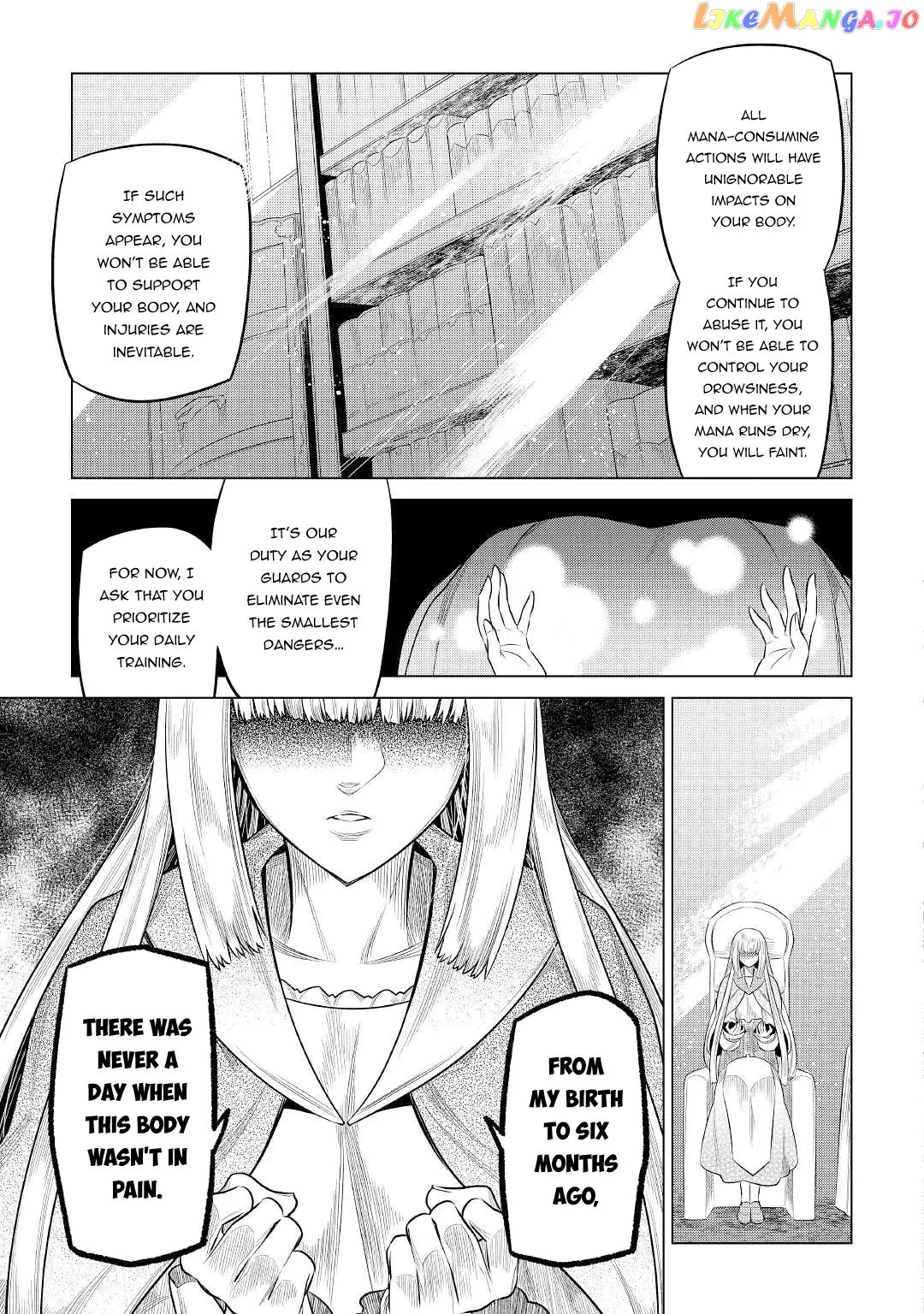 Read Re:Monster  Manga chapter 87 image 7 on Lezhin