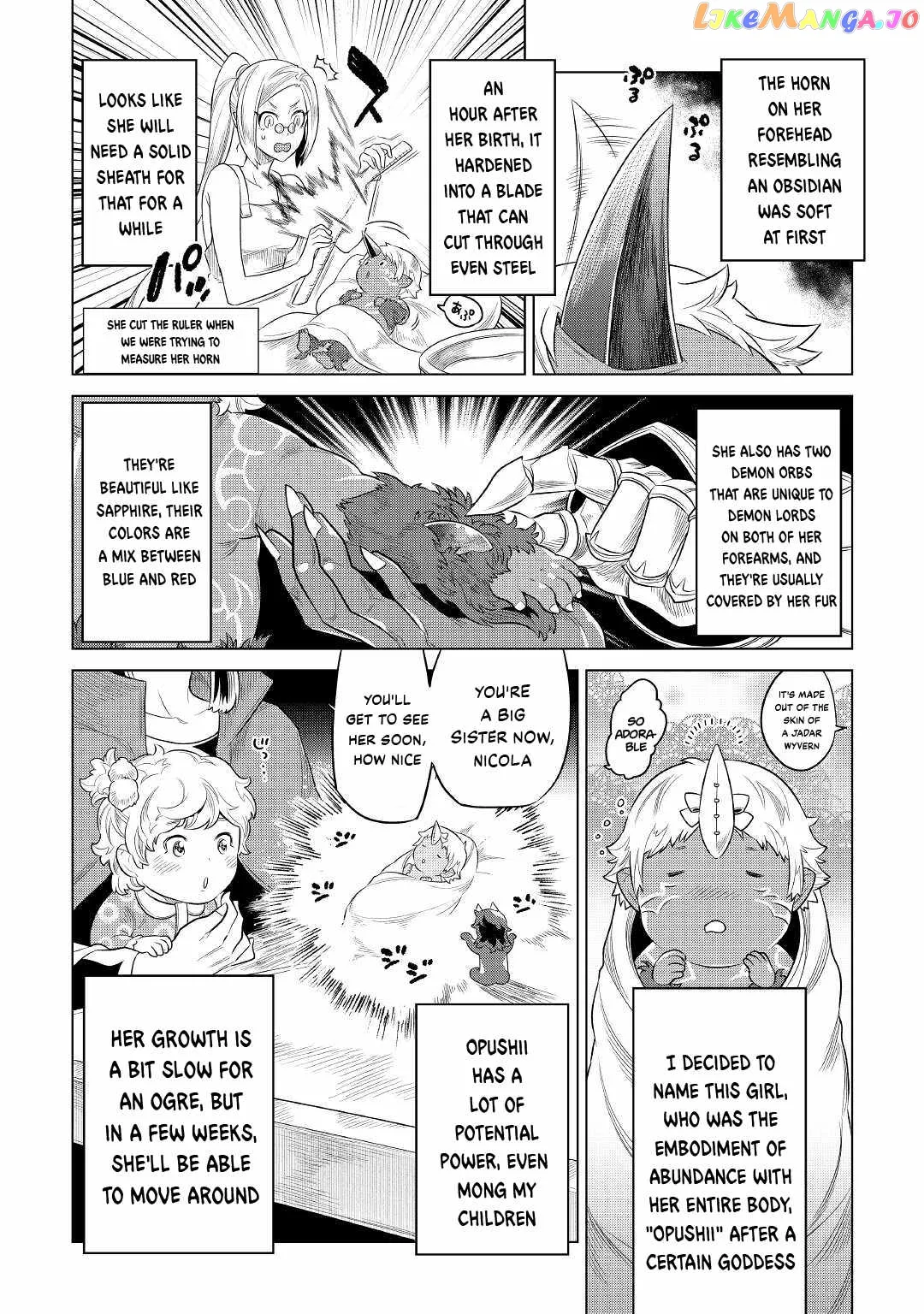 Read Re:Monster  Manga chapter 88 image 10 on Lezhin