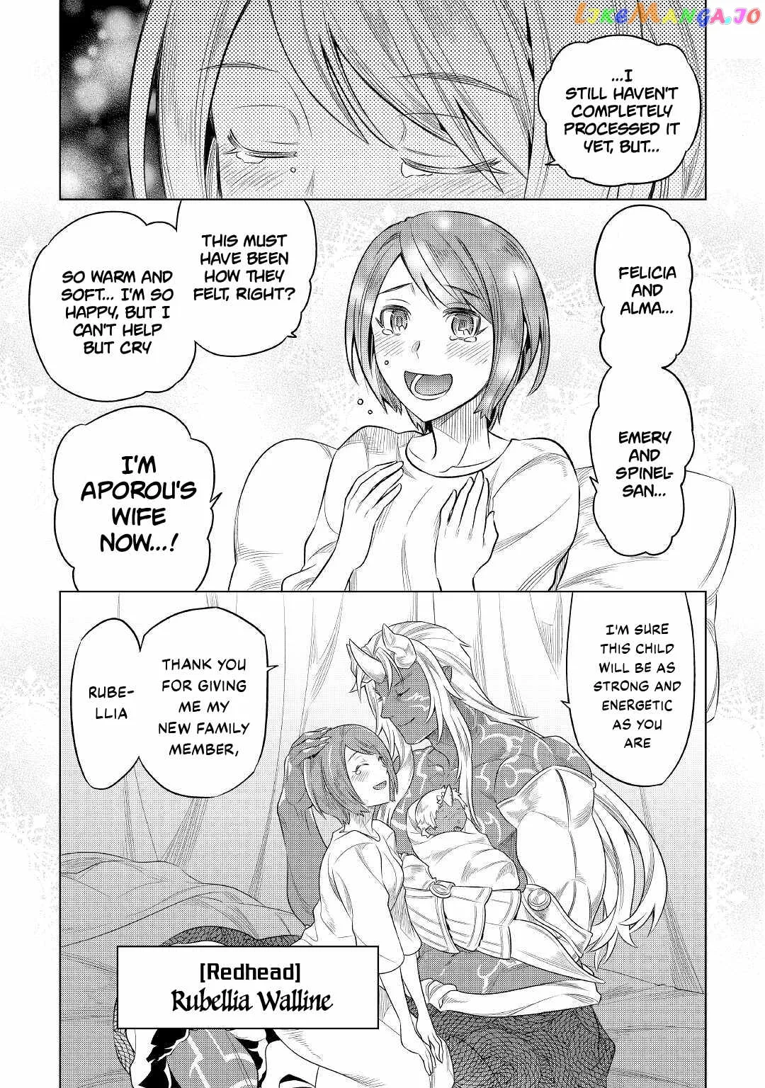 Read Re:Monster  Manga chapter 88 image 11 on Lezhin