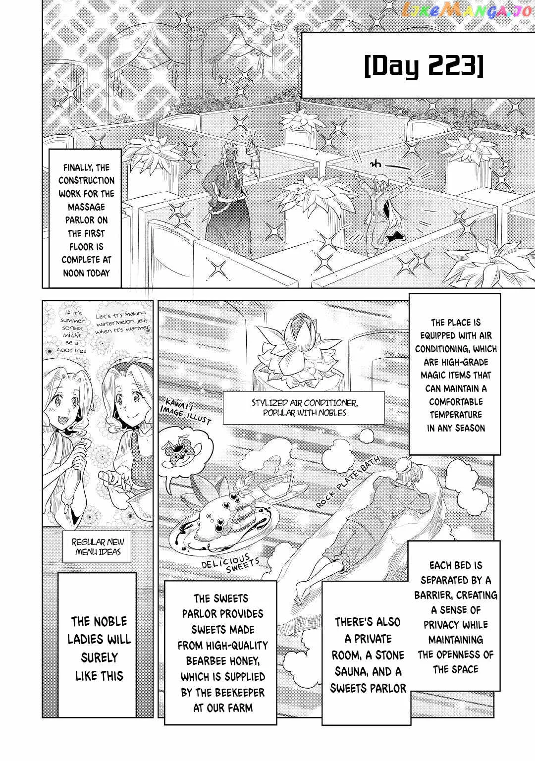 Read Re:Monster  Manga chapter 88 image 12 on Lezhin
