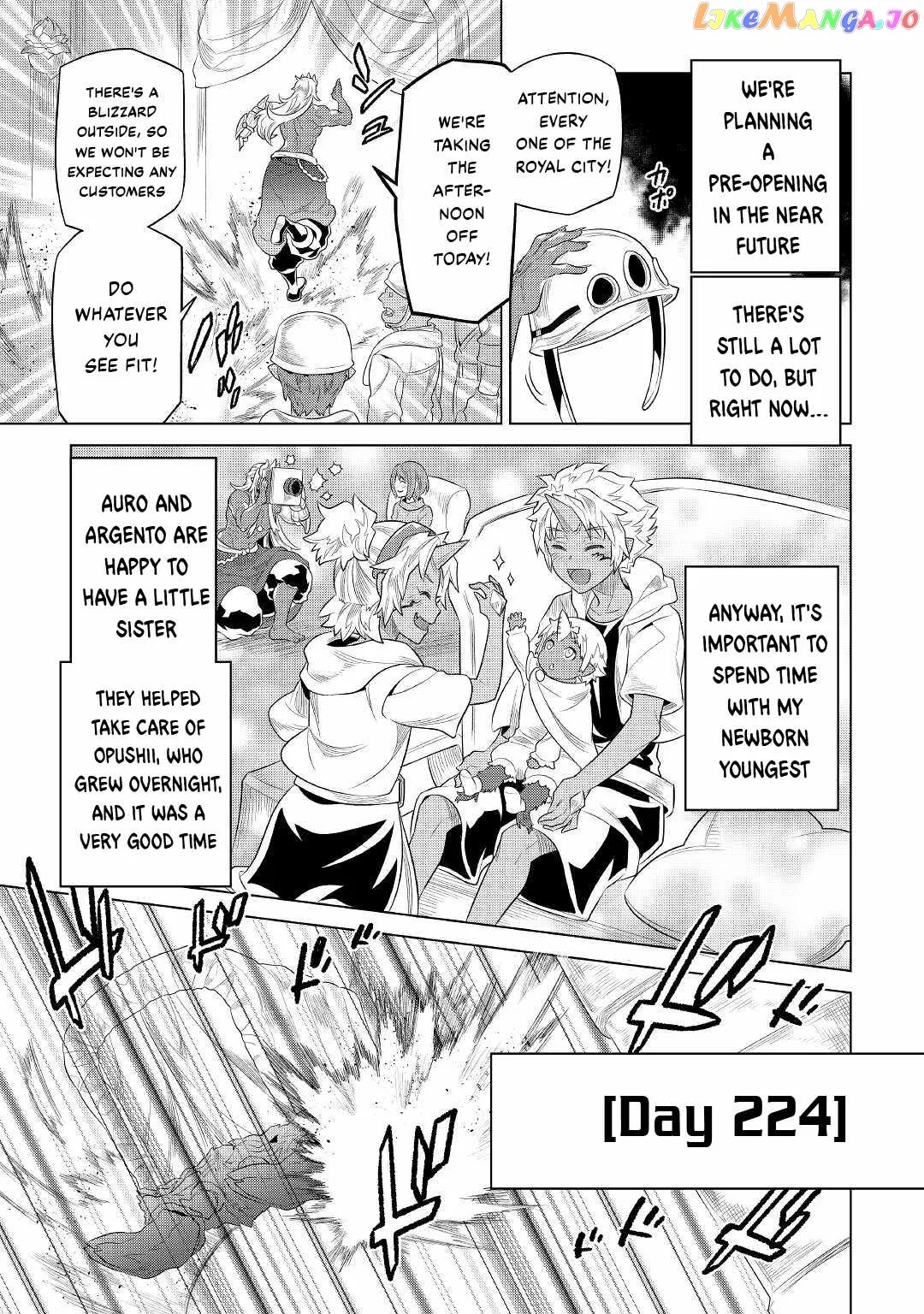 Read Re:Monster  Manga chapter 88 image 13 on Lezhin