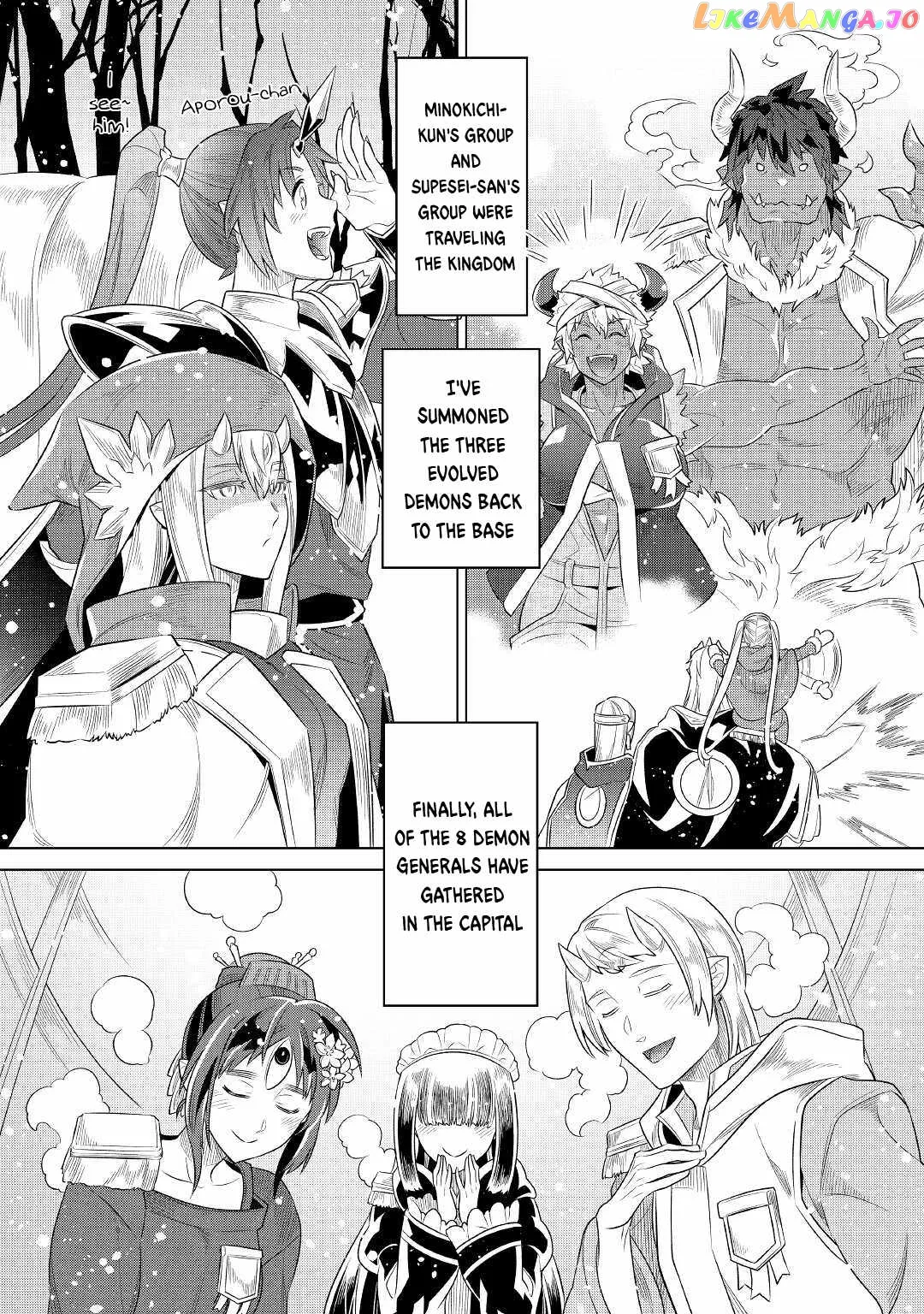 Read Re:Monster  Manga chapter 88 image 14 on Lezhin