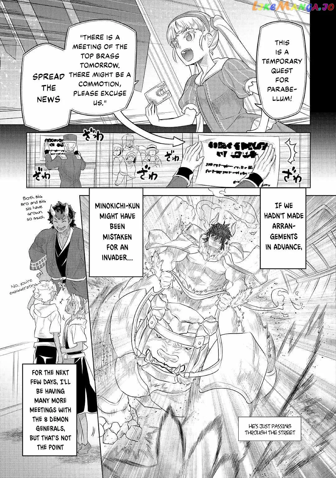 Read Re:Monster  Manga chapter 88 image 15 on Lezhin