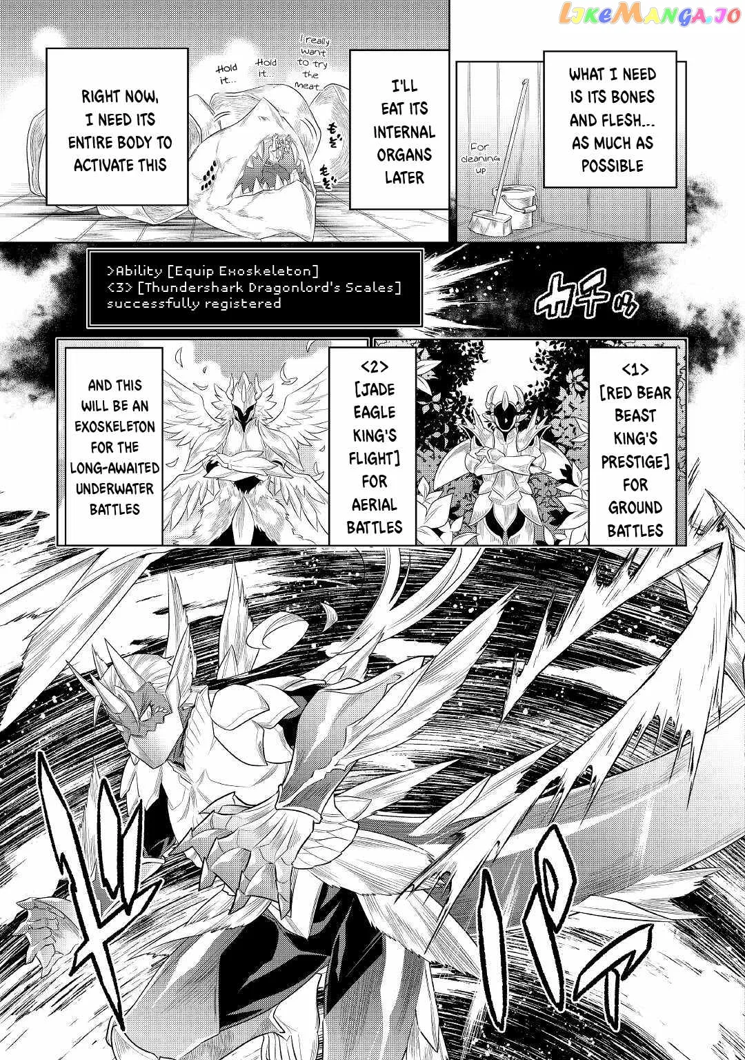 Read Re:Monster  Manga chapter 88 image 19 on Lezhin