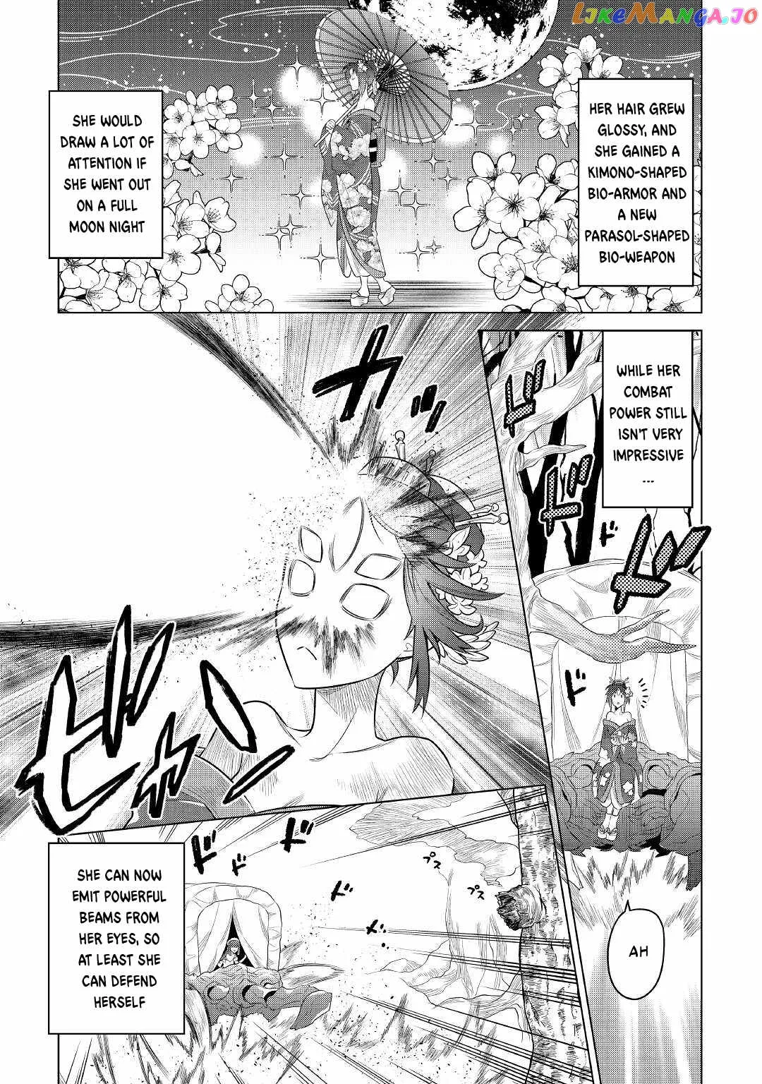 Read Re:Monster  Manga chapter 88 image 3 on Lezhin