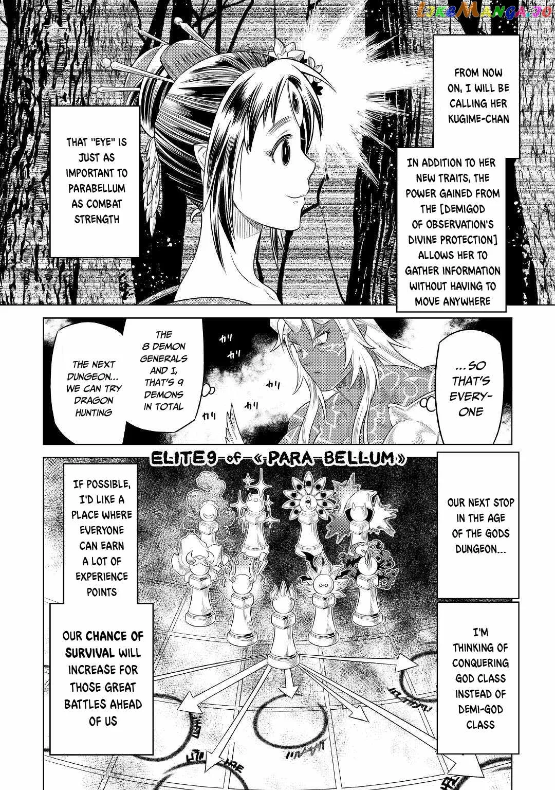 Read Re:Monster  Manga chapter 88 image 4 on Lezhin