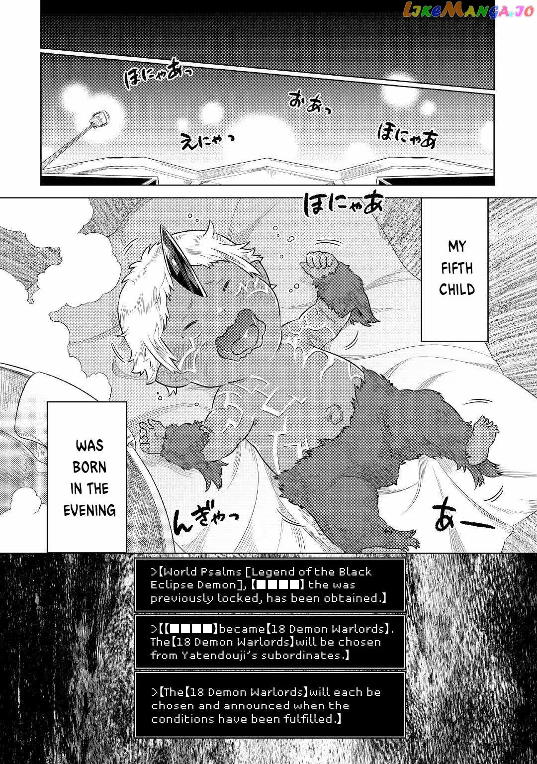 Read Re:Monster  Manga chapter 88 image 8 on Lezhin