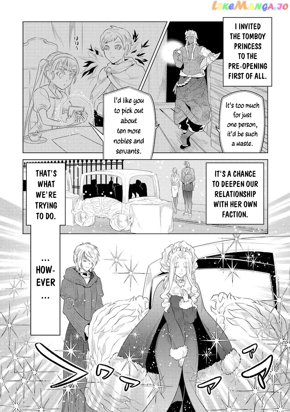 Read Re:Monster  Manga chapter 89 image 12 on Lezhin